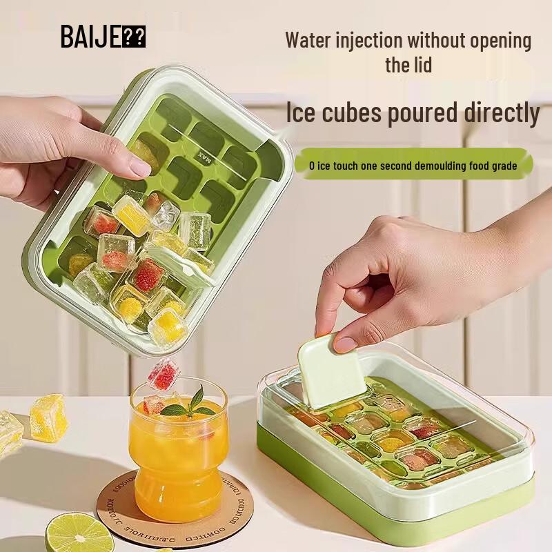Baijie Food Grade Ice Cube Tray with Storage
