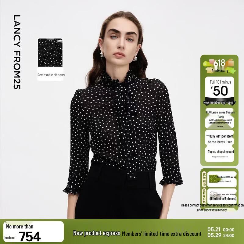 LANCY Polka Dot Ruffle Tie-Neck Blouse S