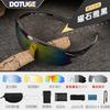 Cycling glasses, windproof, day and night use, mountain bike goggles, UV protection, five-piece set, photochromic lenses, polarized