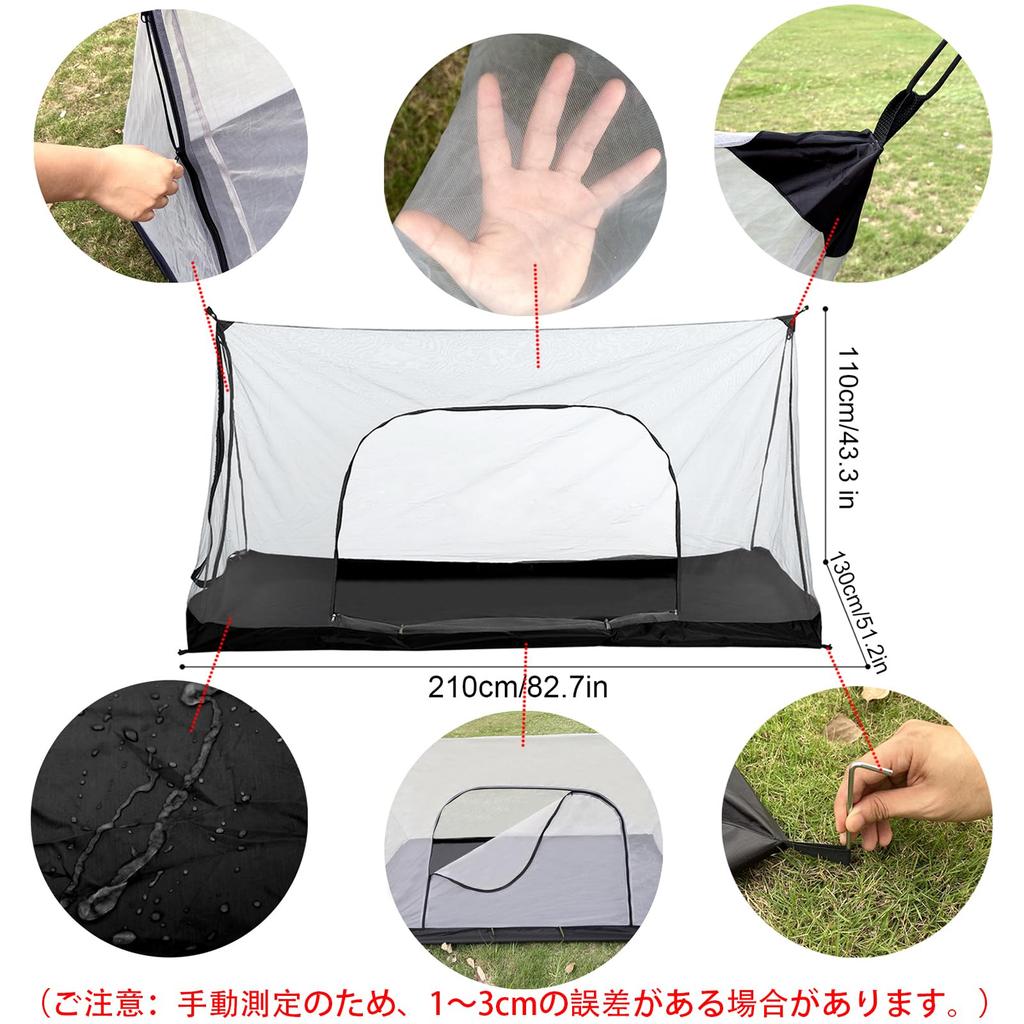 Benvo Outdoor Mosquito for Night Mosquito Waterproof Person Mosquito Repellent Size Doors on Front and Easy Includes 6 Pegs 2 Ropes Storage Convenient