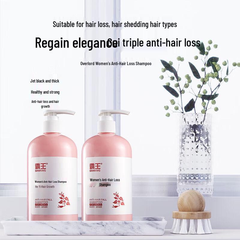 BaWang Women's Anti-Hair Loss Shampoo 480g