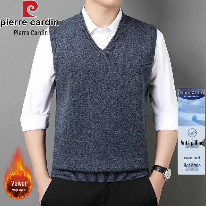 Pierre Cardin Мужской вязаный жилет с V-образным вырезом в стиле business casual