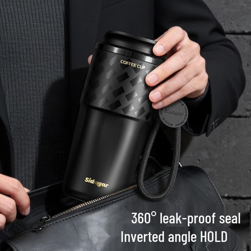 Portable Insulated Coffee & Water Mug