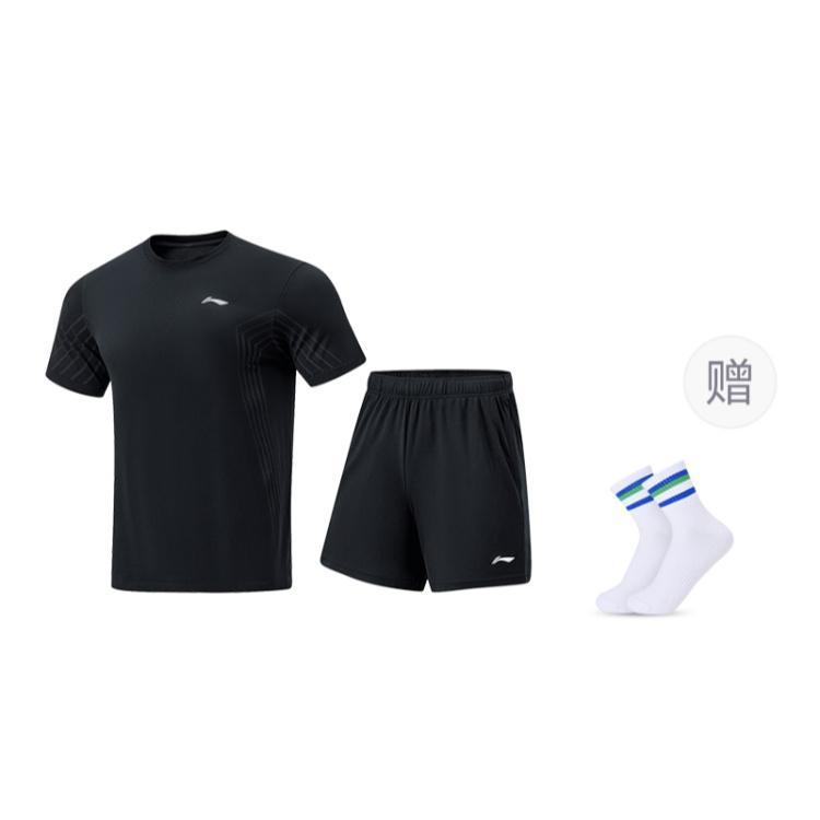 Li Ning Table Tennis Collection Casual Sportswear Unisex AATU015