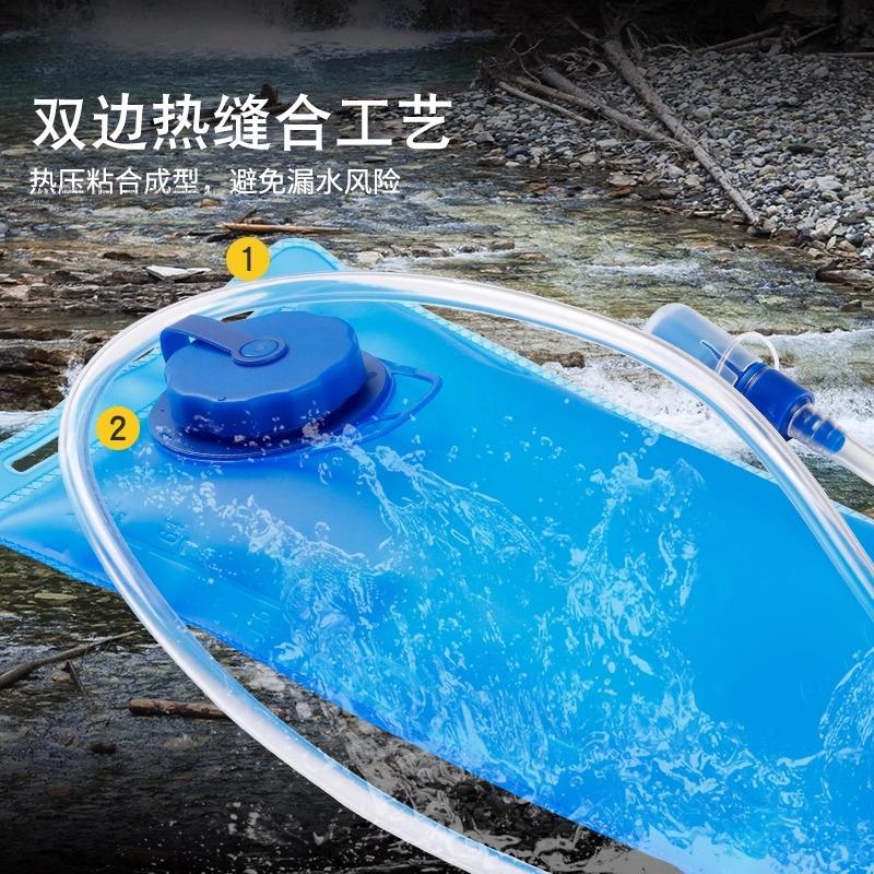 Outdoor Sports Water Bags Portable Folding Hiking Mountaineering and Cycling Water Bag Camping Large Capacity Water Storage Bag