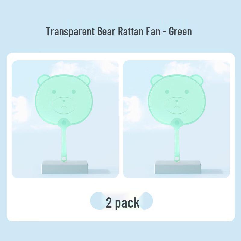 Мультяшный ручной веер LIEI