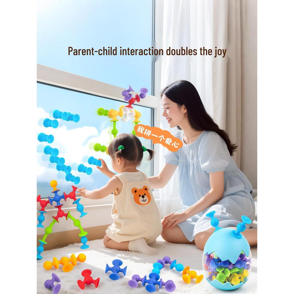 Pin Dou Silicone Suction Cup Baby Toy Car - Sticky Fun Ride for Soothing Babies
