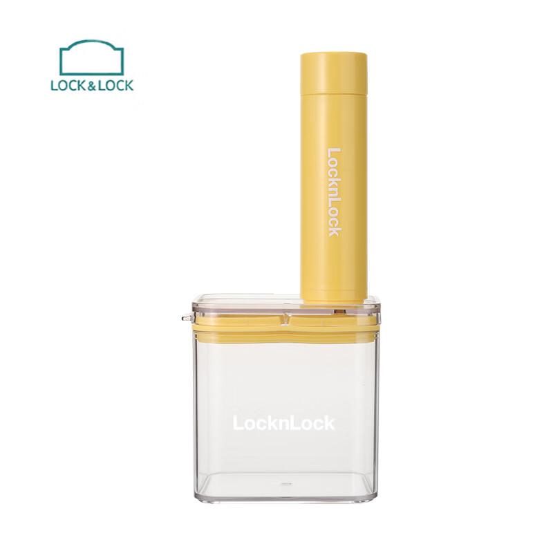 Lock & Lock Vacuum Food Storage Container Set