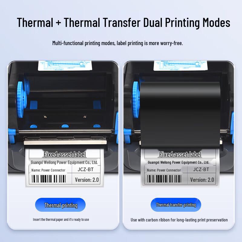 Gprinter GP-1134T Thermal Transfer Label Printer CN Plug (adapter Included)
