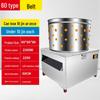 Yunduo Commercial Automatic Poultry Plucking Machine