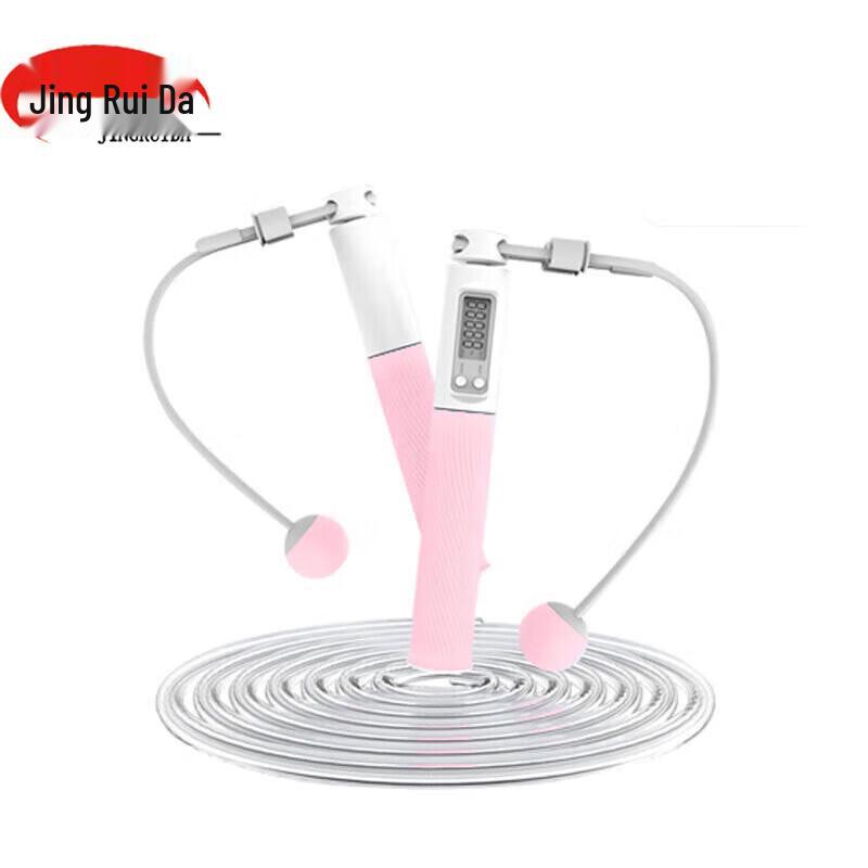 JINGRUIDA F1 Counting Cordless Jump Rope