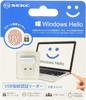 SEKC USB Fingerprint Key, Windows Hello Compatible, 0.05-second Fingerprint Security, SFSD-01