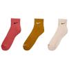 Nike Everyday Plus Cushioned Training Ankle Socks (3 Pairs) SX6890-992