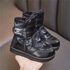 Children's Mid-cut Warm Cotton Shoes Winter Fashion Thickened Cotton Boots Girls Waterproof Printed Casual Shoes Anti-slip Snow Boots