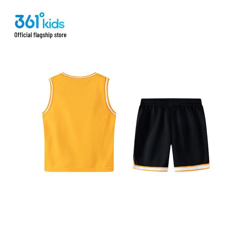 361° Boy's Quick-Dry Vest & Basketball Set