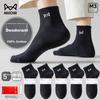 Men's Socks, Summer Pure Cotton 100%, Odor-Resistant Short Socks for Men, Sweat-Absorbing Business Boat Socks, Black, 5 Pairs