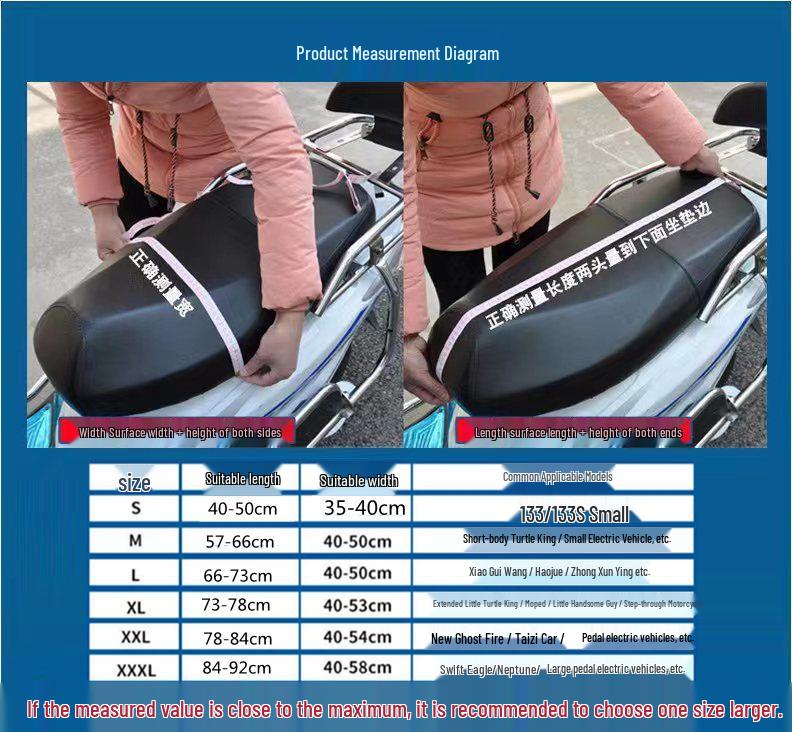 Leling Zhi Mai M3 Electric Scooter Seat Cover: Sun Protection, Heat Insulation, Breathable Honeycomb Mesh for All Seasons.