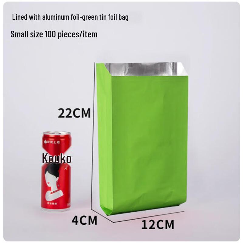 Saint Bilae Disposable BBQ Aluminum Foil Bags