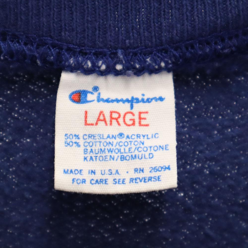 Champion 80er Jahre Vintage Tricot Etikett College Hergestellt in den USA Langarm Trainingspullover Damen Gebraucht