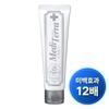 PROVAL Mediterra Whitening Toothpaste Patented Ingredient Whitening 1 Ea