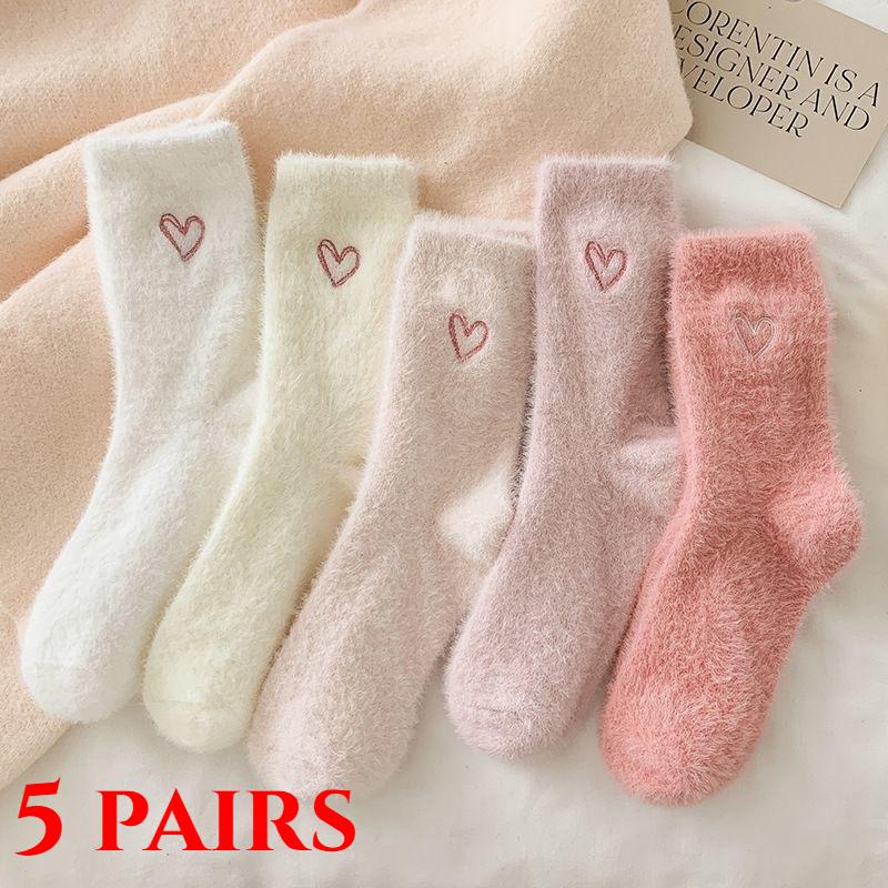 1/5 Pairs Women's Thickened Mink Socks Pink Heart Embroidery Plush Sleepwear Solid Color Warm Middle Tube Autumn Winter Home Socks