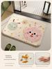 Bathroom Floor Mat, Bathroom Non-Slip Mat, Sink Absorbent Mat, Toilet Door Anti-Slip Mat, Pet Plush Carpet