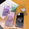 Huse pentru telefoane – Huse tip bumper pentru telefon