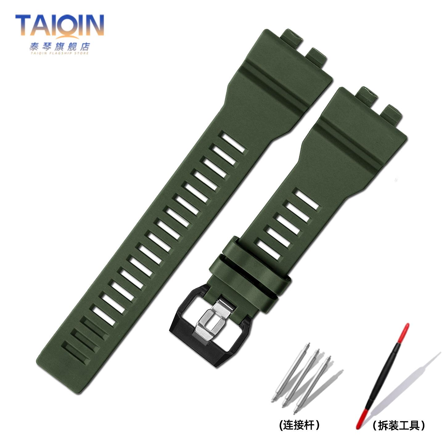 

GBA800 Soft resin silicone Strap For Casio G-Shock 5554 GBA-800 GBD-800 watchband GMA-B800 5555 waterproof replacement wristband 0mm зелений