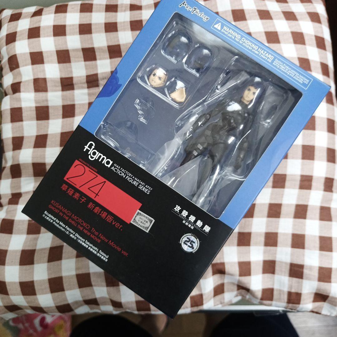 

[Б/У] figma 274 Мотоко Кусанаги Версия из Нового Фильма