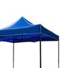 Foldable Outdoor Canopy Tent
