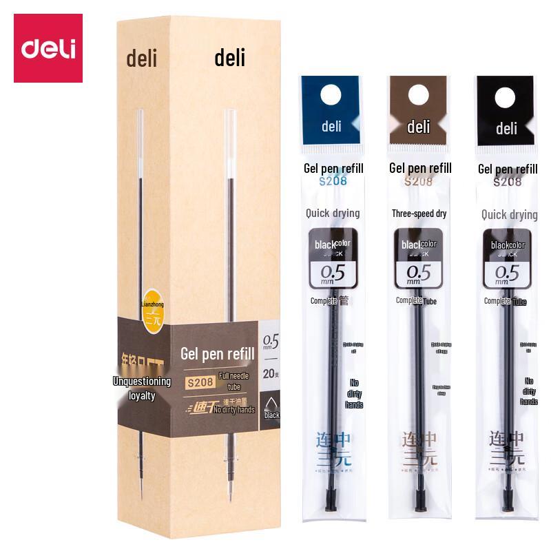 Deli S208 0.5mm Quick-Dry Gel Pen Refills