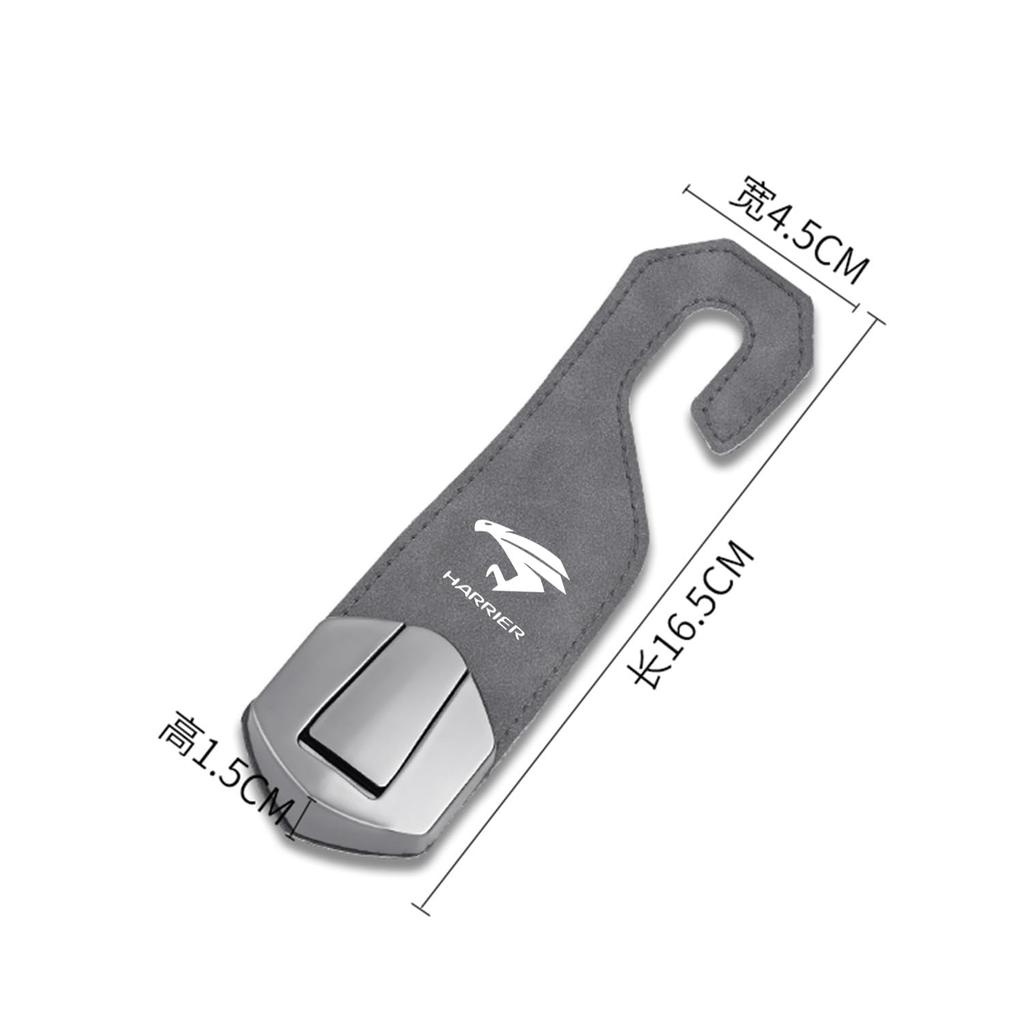 Hunesuru Car Hook, Leather, Compatible, Toyota Harrier Headrest Hook, Metal, Easy Installation, Car Accessories,