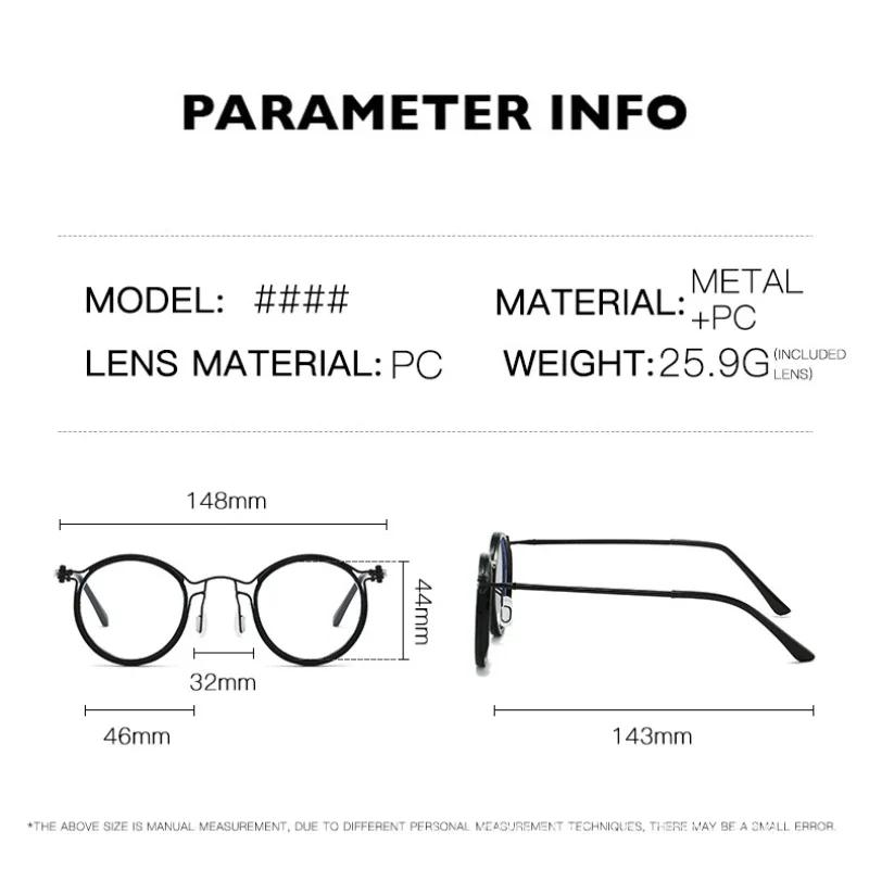 2025 New Retro Men's Anti-blue Light Reading Glasses Women's Classic Round Frame Glasses Transparent Lens Presbyopia Glasses