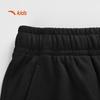 Anta Kids' Unisex Training Knit Sports Pants A72537703