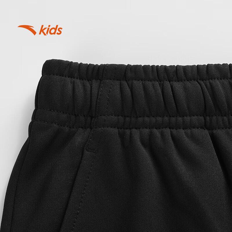 Anta Kids' Unisex Training Knit Sports Pants A72537703