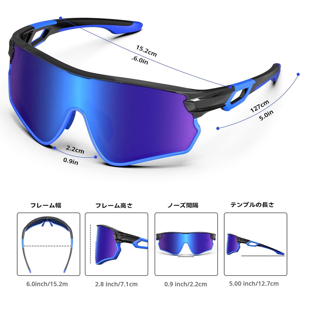 BEACOOL Sports Sunglasses with Polarized Lenses for and Large Frame Design for Men and TR90 TAC UV400 Sun Unisex Sunglasses for Safety and Clear