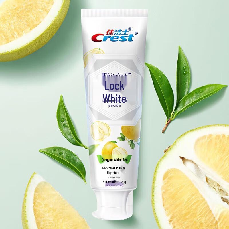 Crest Lock White Toothpaste