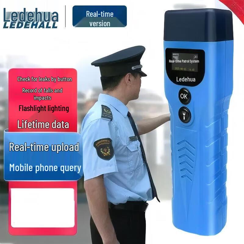 

Ledhua GPRS Real-time Security Patrol Device CN plug (adapter included)