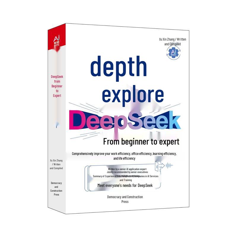 Learn AI with DeepSeek: Beginner to Advanced Guide