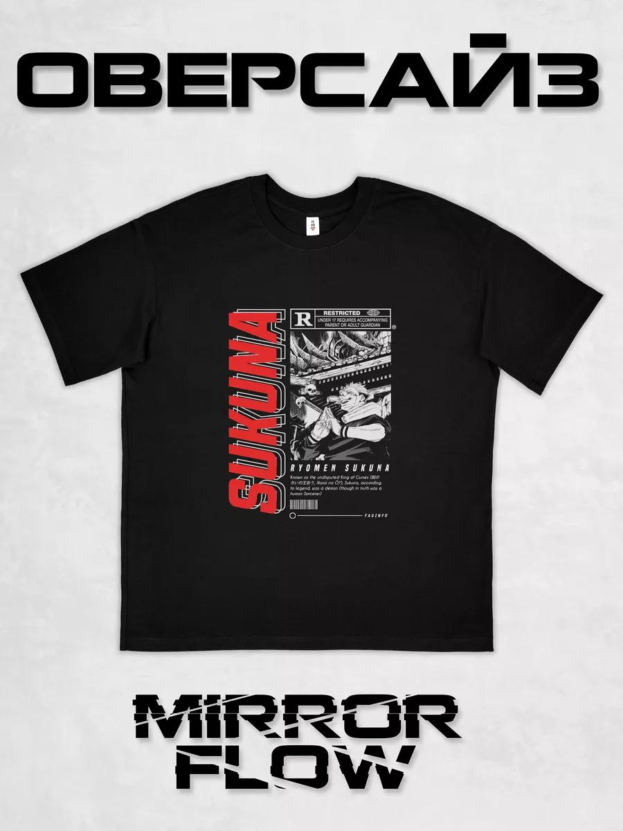 Oversized Breaking Bad print T-shirt 3XL
