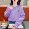 Bluzki – Bluzy i bluzy z kapturem