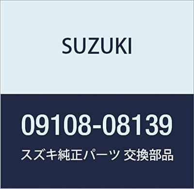 Genuine Suzuki Stud Part Number Bolts, 09108-08139