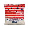 18 IN Independence Day Pillow Memorial Day Patriotic Pillowcase Decoration Independence Day Decorative Pillow