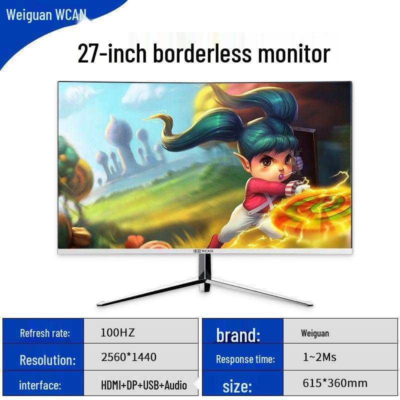 E-Sports 27-Inch HD Curved Monitor, Borderless 5IPS Display