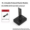 M.2 Hard Drives Enclosure NVME/SATA Dual Protocol Mobile Hard Disk Box 10Gbps High-speed USB3.1 SSD Solid-state Reader