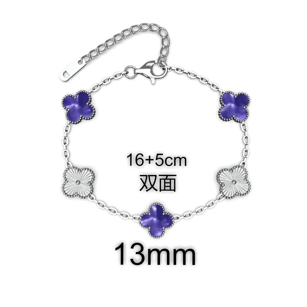 Fashion Four-leaf Clover Titanium Steel Bracelet Small Fresh Petals Personalized Colorless Ladies Bracelet