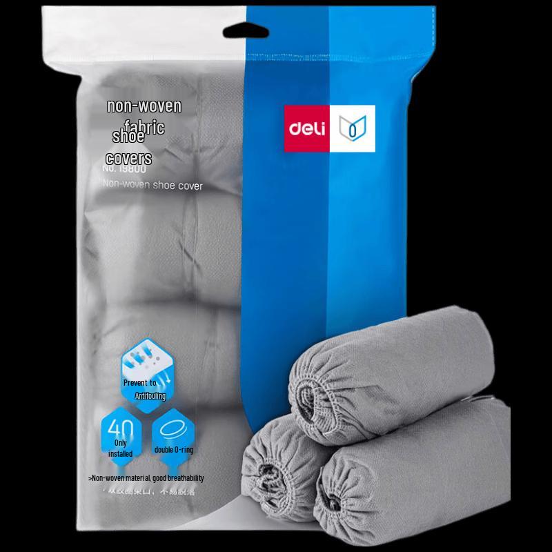 Deli Dexin 19800 Reusable Non-woven Shoe Covers