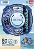 Plutitor Igarashi Wave 80cm cu frânghie RLD-80J