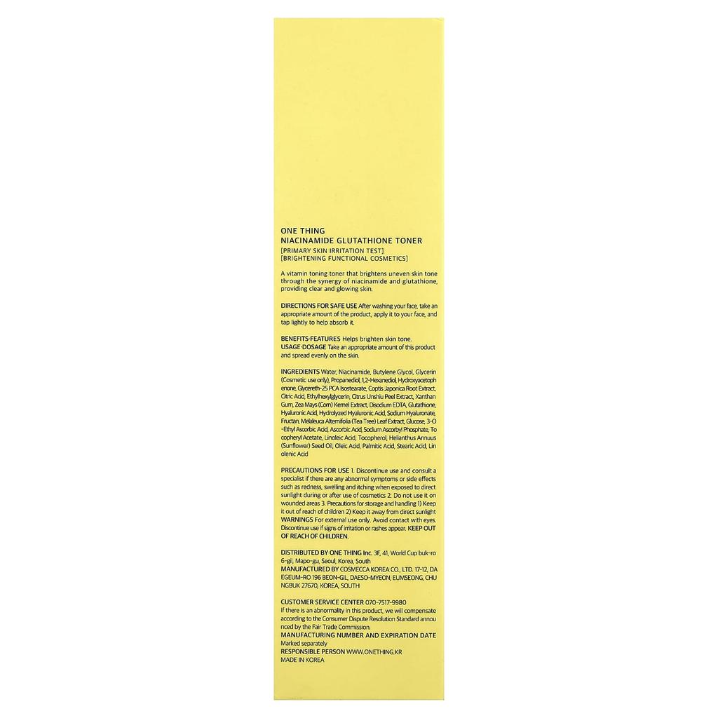 Niacinamide Glutathione Toner, 210Ml(7.1Fl Oz)