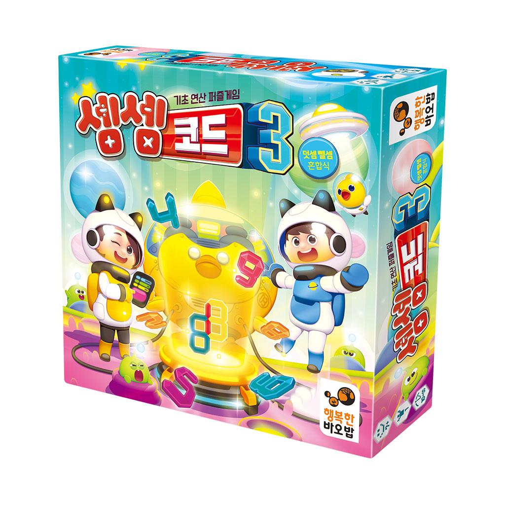 Happy Baobab Semsem Code 3 Elementary Board Game: Brain Family Math Game